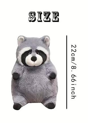 Плюшевый енот 3