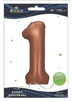 Кулька фольгована цифра 40 (100 см) 1 коричнева тм pelican