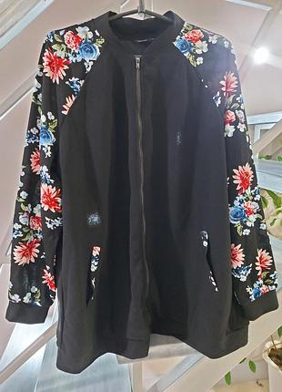 Женский бомпер куртка батал