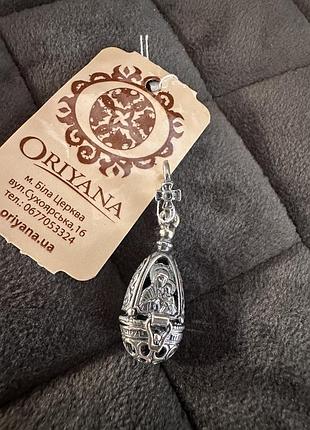 Підвіс ладанка срібло 925