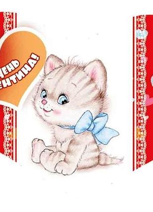 Валентинка подвійна в день валентина 8,4х5см 10шт/уп мт-956у тм етюд