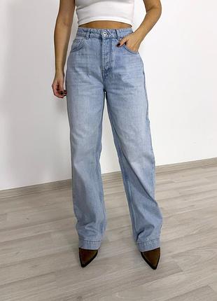 Джинси wide leg about you