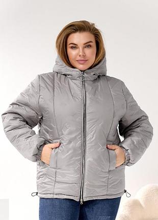 Куртка жіноча