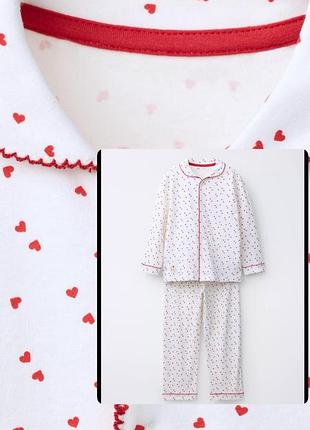 Пижама сердечки