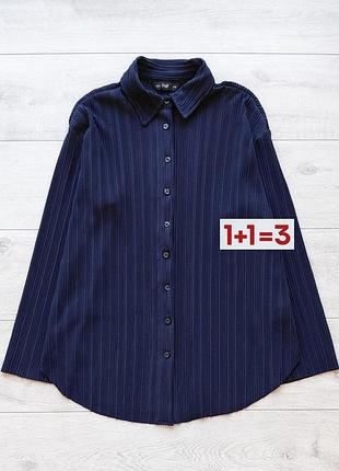 1+1=3 🎁 шикарна подовжена сорочка блуза плісе від f&f