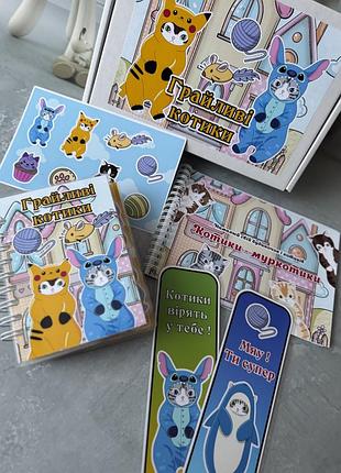 Альбом на липучках "грайливі котики'