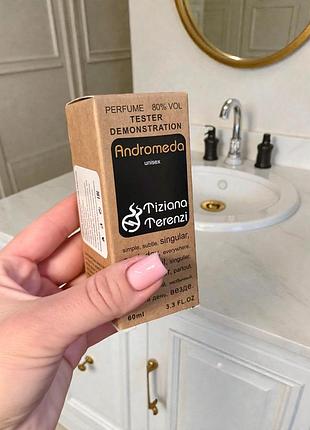 Парфуми  andromeda тестер lux унісекс 60 мл
