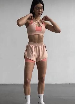 Костюм спортивного одягу s