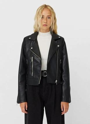 Жіноча кожанка- косуха/ шкіряна куртка