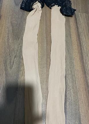 Панчохи бежеві