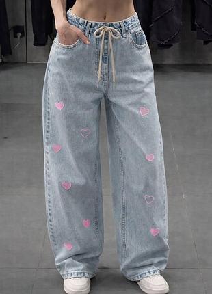 Брюки штани