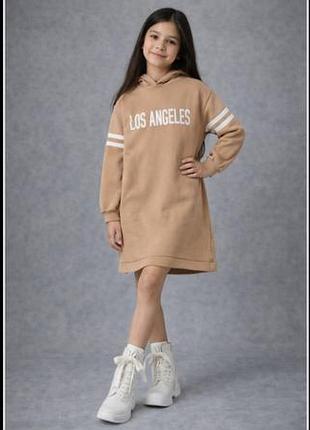 Модняче плаття худі primark