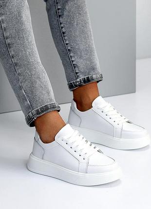 Кеди натуральна шкіра