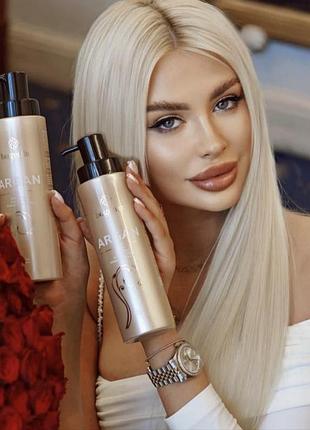 Аргановая серия для волос, шампунь + кондиционер