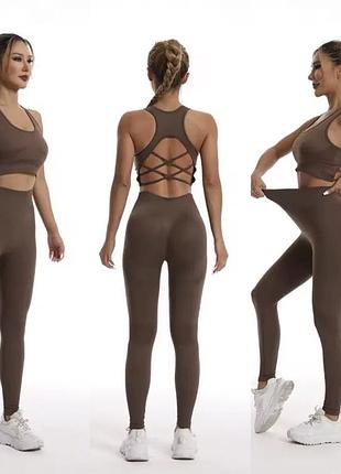Спортивний костюм, топ+ легінси з ефектом пуш-ап