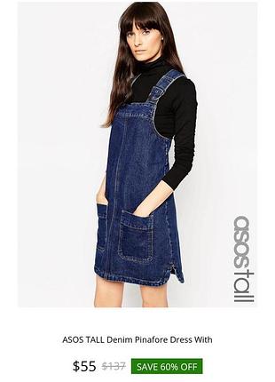 Сарафан джинсовий з кишенями