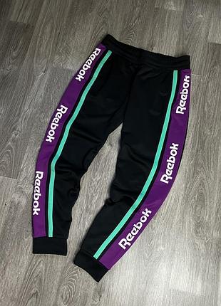 Спортивні штани reebok classic з лампасами оригінал в ідеальному стані рібак спортивки одяг для спорту