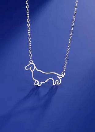 Ланцюжок з собакою такса нержавіюча сталь stainless steel