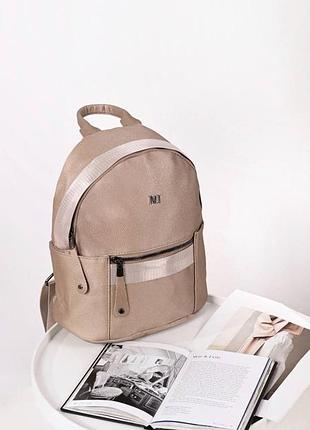 Рюкзак жіночий золотистий міський