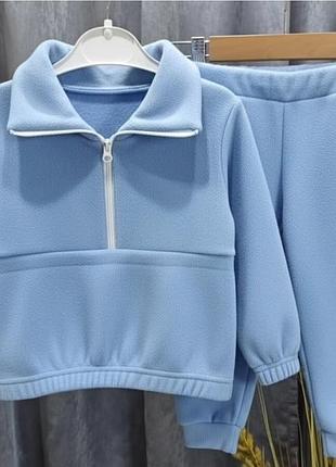 Флисовый костюм