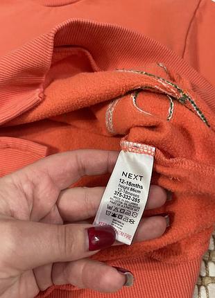 Подовжений світшот 12-18 міс 9