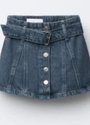 Спідниця zara