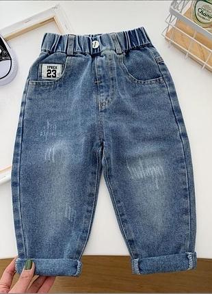 Дитячі джинси на хлопчика