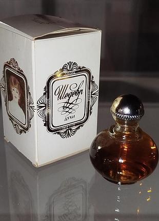 Духи ссср " шедевр" г.харьков группа экстра