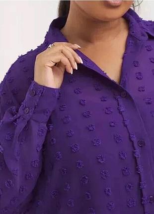 Сорочка/блуза на ґудзиках нова із етикеткою