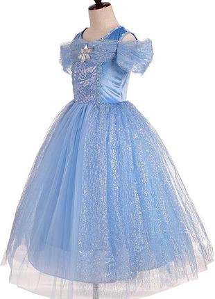 Ельза. блакитна сукня