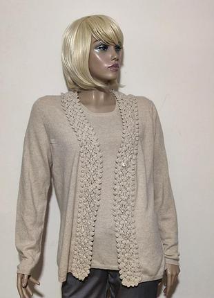 Peter hahn комплект двойка кашеміровий джемпер кардиган/0000h/