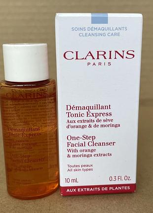 Clarins one-step facial cleanser очищуючий тонік для обличчя, 10ml