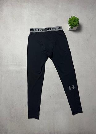 Термо штани тайтси чоловічі under armour оригінал підштанники