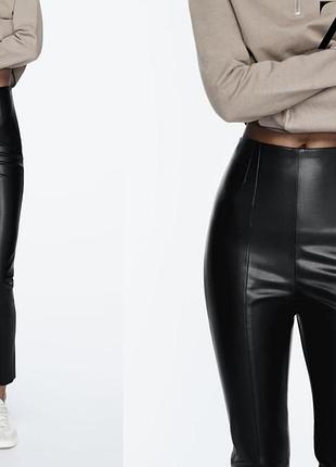 Стильні штани zara лосини з еко шкіри леггінси р.xs/s в ідеалі.