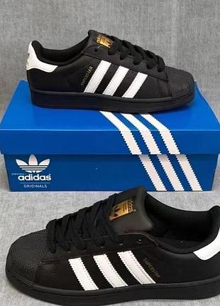 Кросівки adidas superstar💔