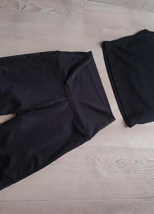 Спортивний комплект xs