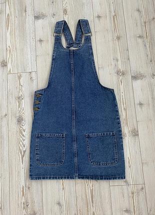 Жіночий джинсовий сарафан