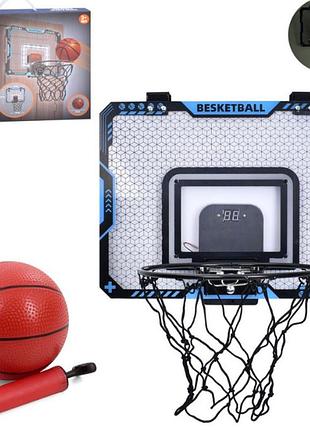 Дитяче баскетбольне кільце з електронним таблом gx-91