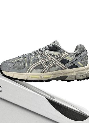 Asics gel-kahana 8 light grey beige 10