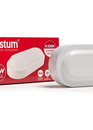 Світлодіодний овальний світильник жкг vestum 18w 4500k 220v 1-vs-7204