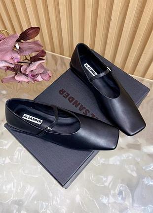 Балетки женские