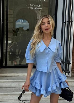 Костюм блуза + юбка