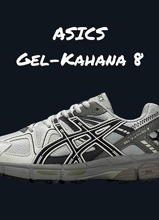 Asics gel-kahana 8 grey white khaki