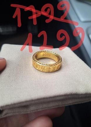 Позолочена каблучка хром хартс  chrome hearts