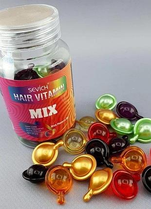 Капсули для волосся мікс олійка вітамінний комплекс sevich hair vitamin mix - 30 шт.