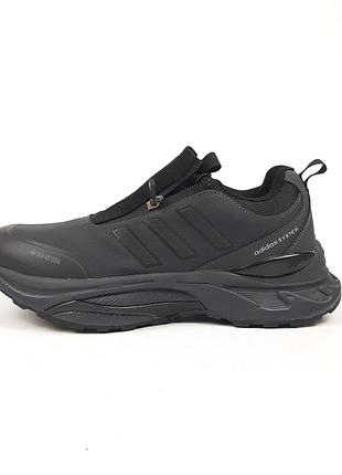 Adidas odyssey system темно-серые