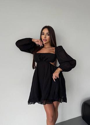 Сукня тенсел