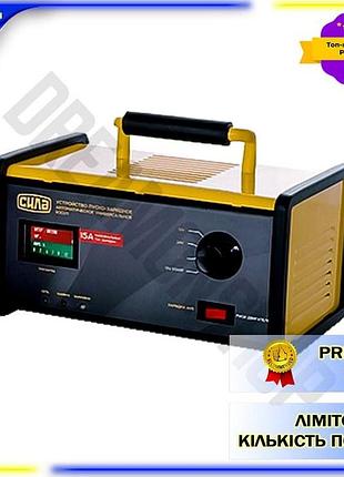 Dm пускозарядное устройство сила спецификация 2.2 15 а 12 в 24 в для автомобилей с емкостью акб до 300 spe|lz