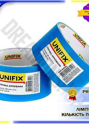 Dm армированная клейкая лента спецификация 2.2 unifix 50 мм x 5 м синяя монтажная лента для скрепления spe|lz