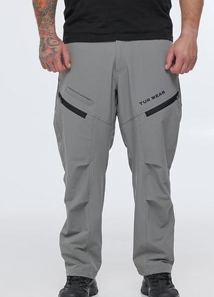 Карго с нейлоном и карманами на молнии "аппачи", серый